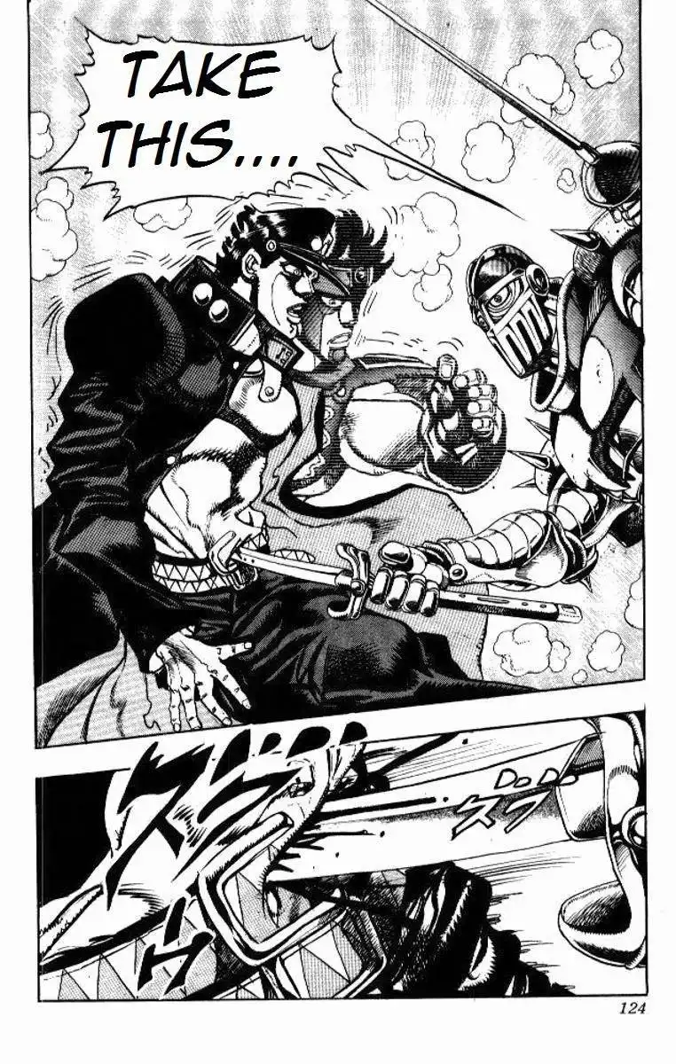 JoJos Bizarre Adventure Part 3: Stardust Crusaders Chapter 197 17